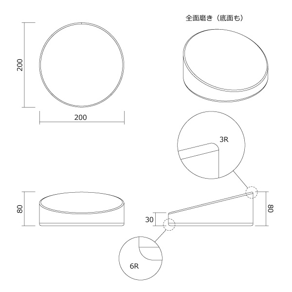 円相型樹木墓の図面